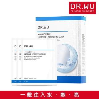 【DR.WU 達爾膚】玻尿酸保濕微導面膜3PCS