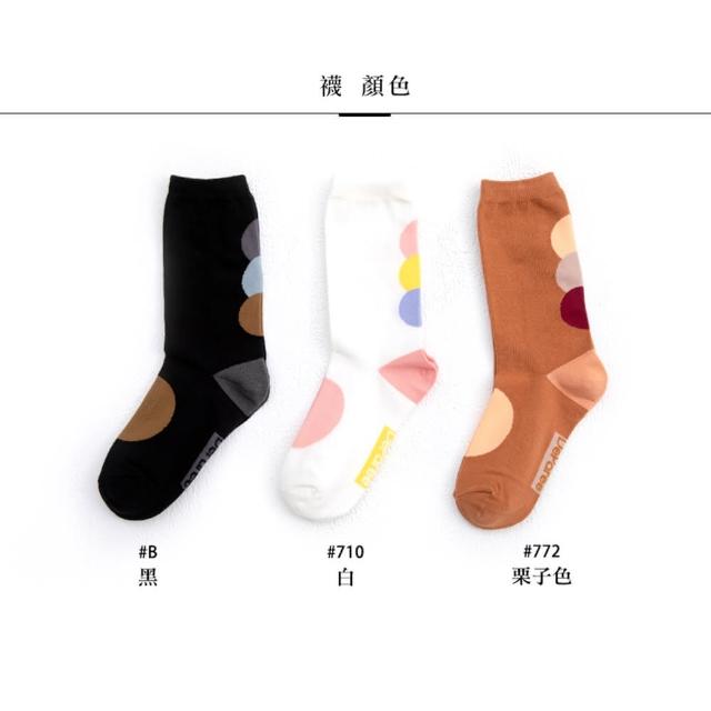 【蒂巴蕾】守護抗菌中統直角襪-Time 光陰 中筒襪(台灣製 設計款襪子 穿搭襪 交換禮物 聖誕禮物 聖誕節)