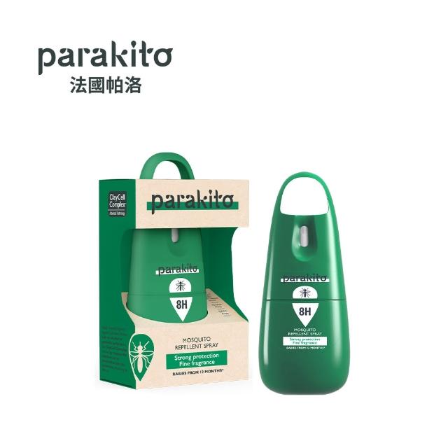【Parakito 帕洛】天然防蚊噴霧/防蚊液 三入組(75ml/入)