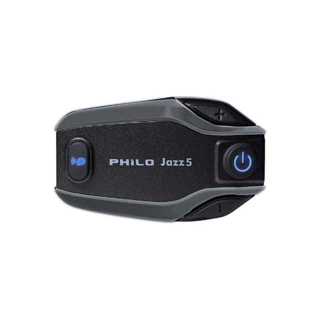 【Philo 飛樂】Jazz5 800Mah 高CP值全混音 安全帽藍牙耳機 高通藍芽5.2雙晶片(機車通勤必備/情侶機車對講)