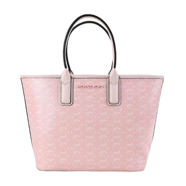 【Michael Kors】托特包/鍊袋包/斜背包/信封包(多款任選)