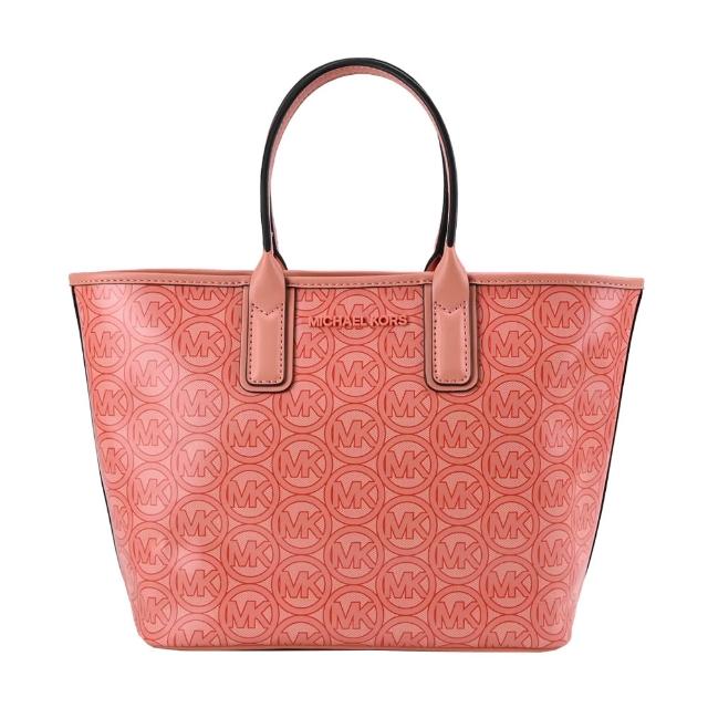 【Michael Kors】托特包/鍊袋包/斜背包/信封包(多款任選)