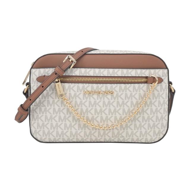 【Michael Kors】托特包/鍊袋包/斜背包/信封包(多款任選)
