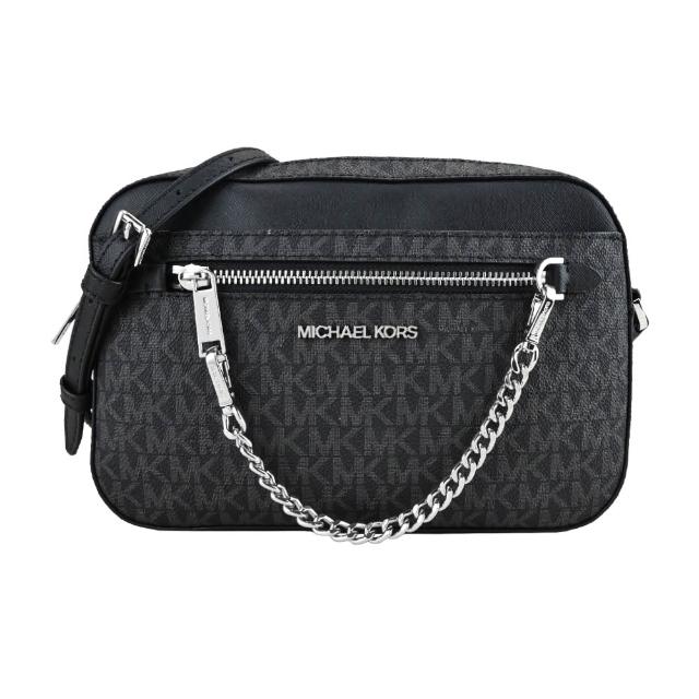 【Michael Kors】托特包/鍊袋包/斜背包/信封包(多款任選)