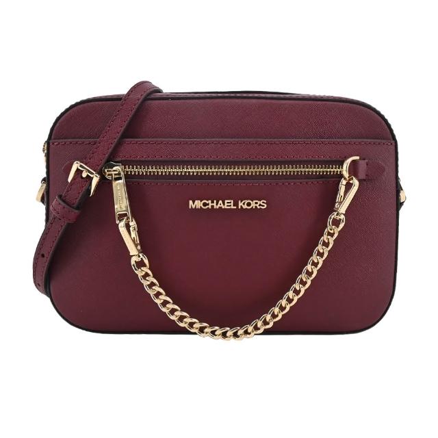 【Michael Kors】托特包/鍊袋包/斜背包/信封包(多款任選)