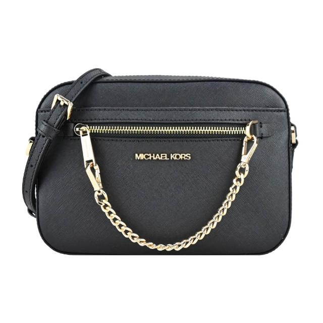 【Michael Kors】托特包/鍊袋包/斜背包/信封包(多款任選)