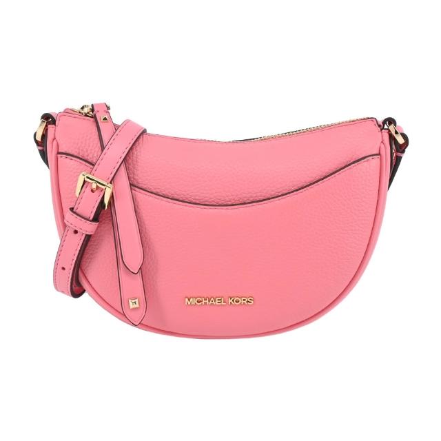 【Michael Kors】托特包/鍊袋包/斜背包/信封包(多款任選)