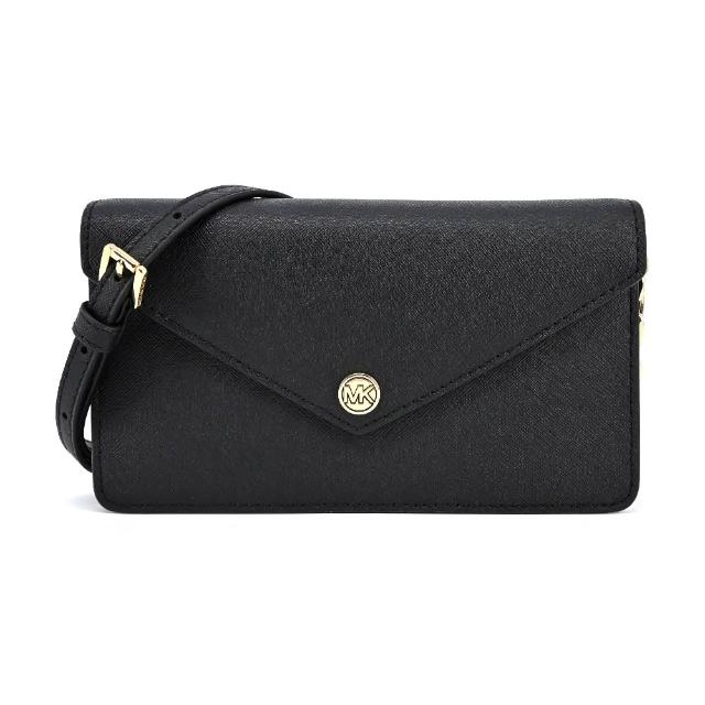【Michael Kors】托特包/鍊袋包/斜背包/信封包(多款任選)