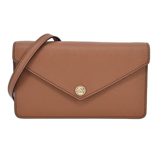 【Michael Kors】托特包/鍊袋包/斜背包/信封包(多款任選)