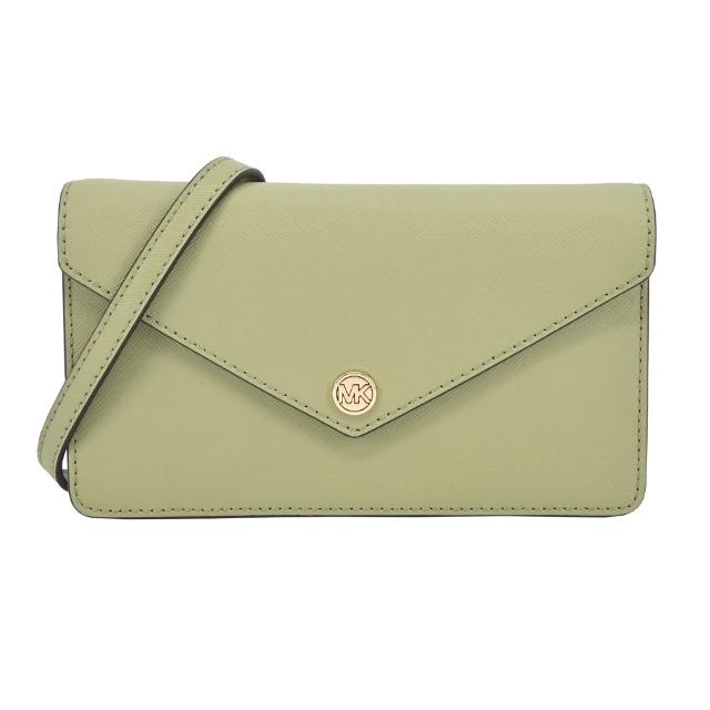 【Michael Kors】托特包/鍊袋包/斜背包/信封包(多款任選)