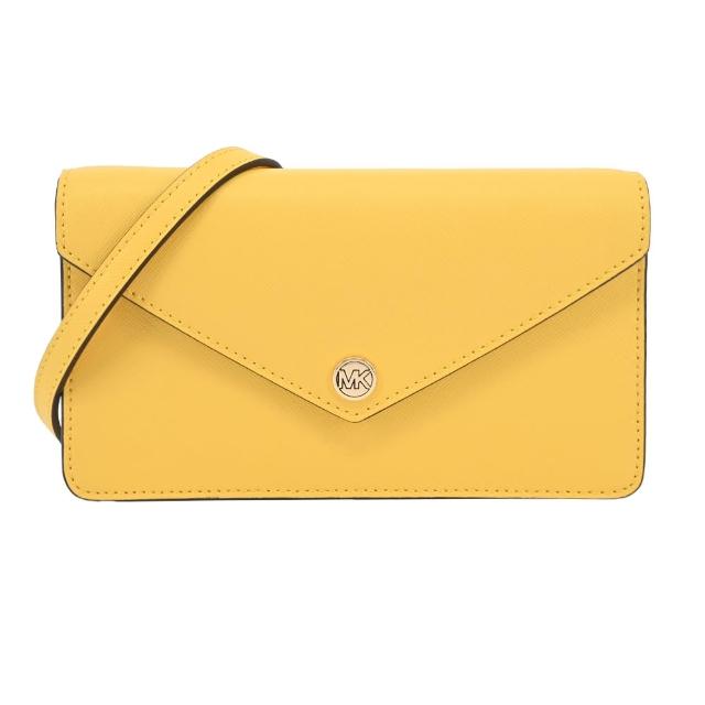 【Michael Kors】托特包/鍊袋包/斜背包/信封包(多款任選)