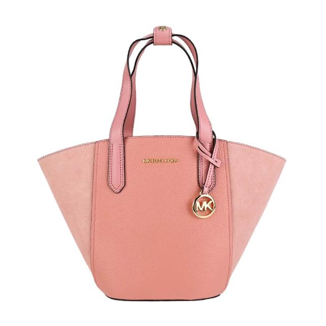 【Michael Kors】托特包/鍊袋包/斜背包/信封包(多款任選)