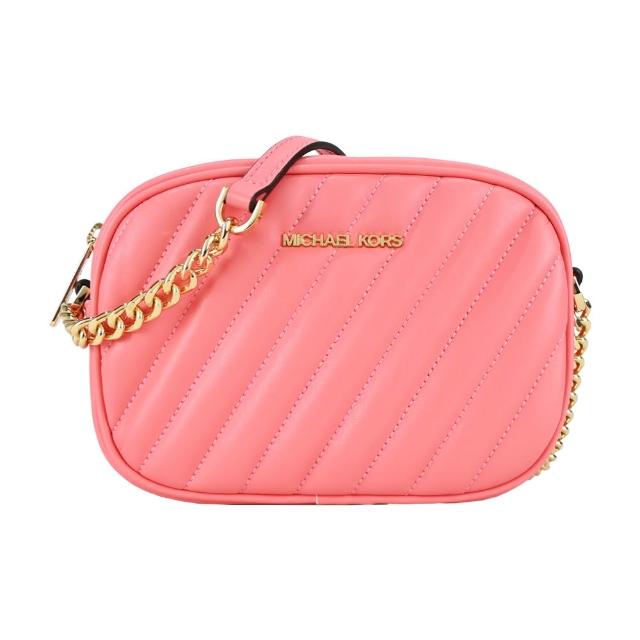 【Michael Kors】托特包/鍊袋包/斜背包/信封包(多款任選)