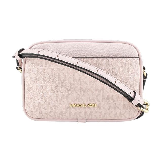 【Michael Kors】托特包/鍊袋包/斜背包/信封包(多款任選)