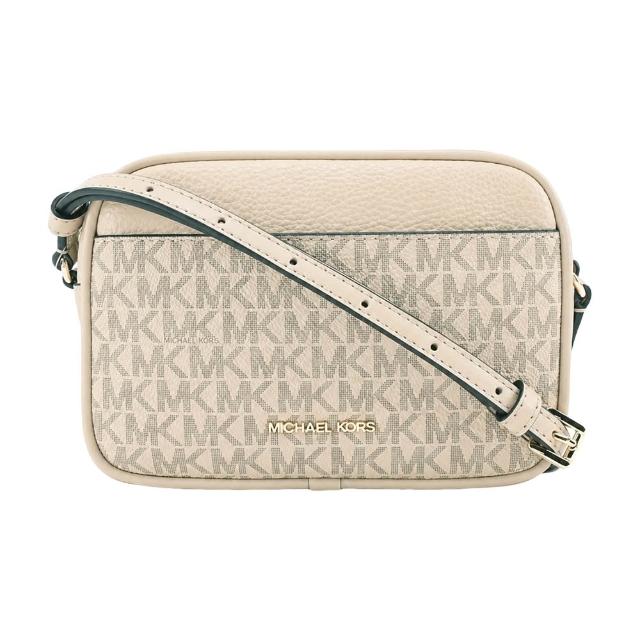 【Michael Kors】托特包/鍊袋包/斜背包/信封包(多款任選)