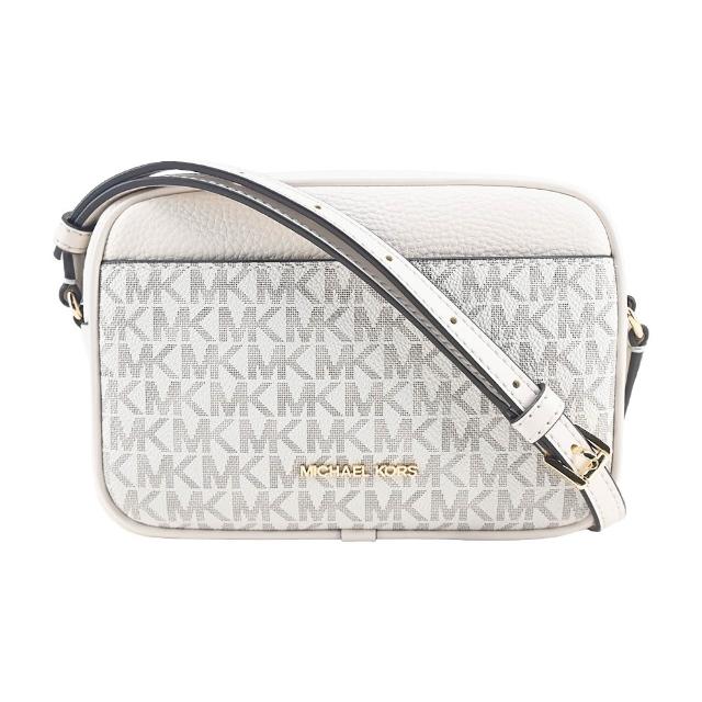 【Michael Kors】托特包/鍊袋包/斜背包/信封包(多款任選)