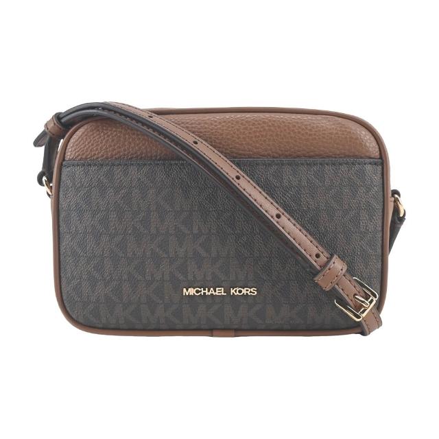 【Michael Kors】托特包/鍊袋包/斜背包/信封包(多款任選)