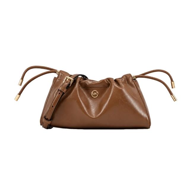 【Michael Kors】托特包/鍊袋包/斜背包/信封包(多款任選)