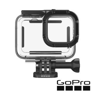 【GoPro】HERO9/10/11/12/13 Black 專用超強防護層+潛水保護殼 Protective Housing(公司貨)