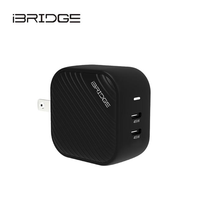 【iBRIDGE】GaN 45W快充頭＋PD 100W Type-C to Type-C快充線組(iPhone 18 快充組)