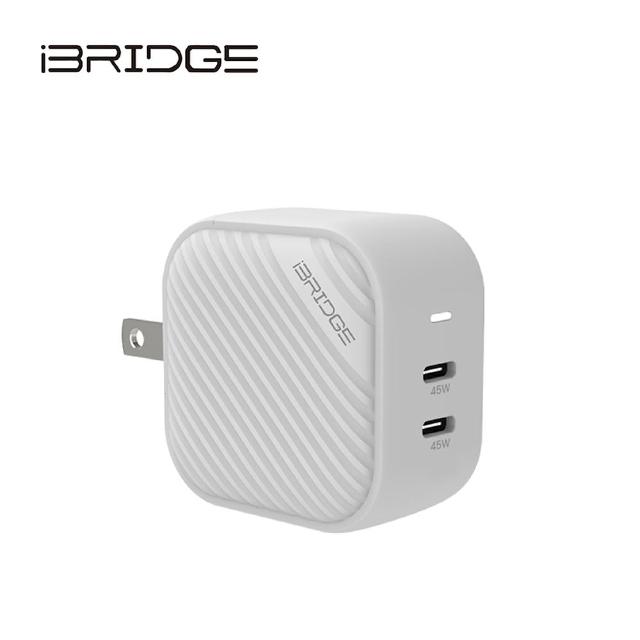 【iBRIDGE】GaN 45W快充頭＋PD 100W Type-C to Type-C快充線組(iPhone 18 快充組)