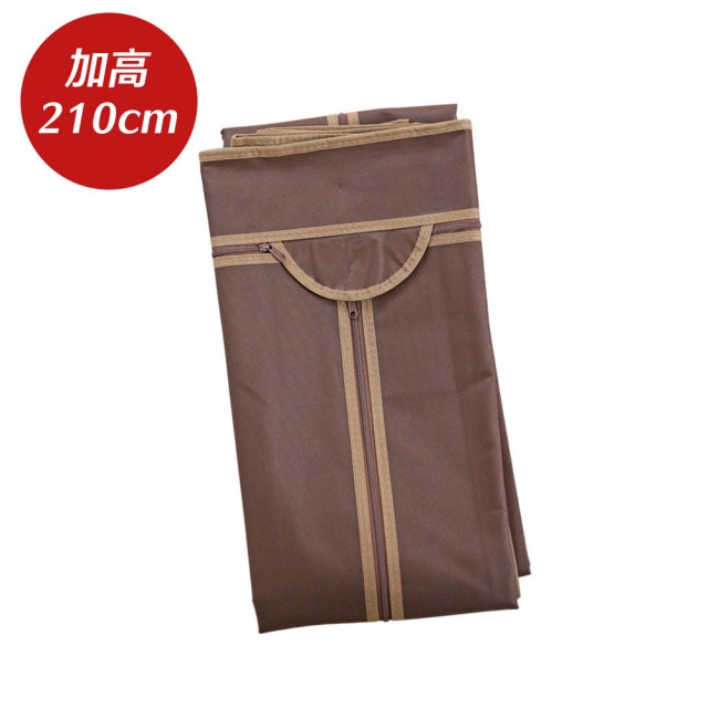 【居家cheaper】45X120X215CM大型加高耐重鐵力士六層衣櫥推車-送專用防麈套(衣架 層架鐵架 衣櫥架)