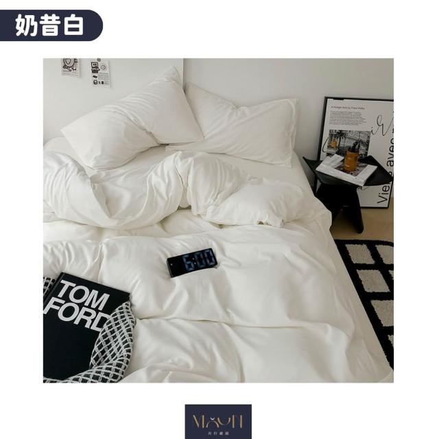 【MOONSTROLL 月行寢居】單人 150×200 薄被套(單件薄被套 素色被套 格子被套 單件被子)