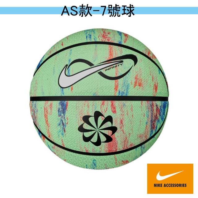 【NIKE 耐吉】籃球 7號球(多款任選)