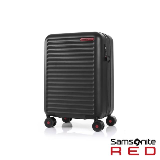 【Samsonite RED】20吋 TOIIS C 極簡線條可擴充大容量輕量PC防盜拉鍊避震輪行李箱/登機箱(多色可選)