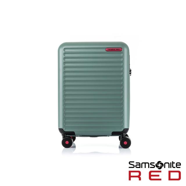 【Samsonite RED】20吋 TOIIS C 極簡線條可擴充大容量輕量PC防盜拉鍊避震輪行李箱/登機箱(多色可選)