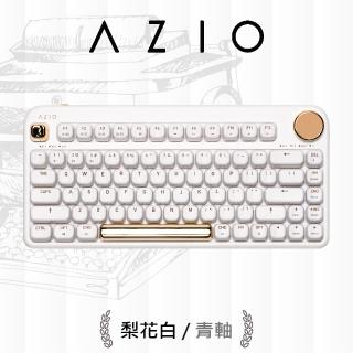 【AZIO】IZO 80% TKL 藍牙機械鍵盤 青軸(附注音鍵帽/PC.MAC通用)