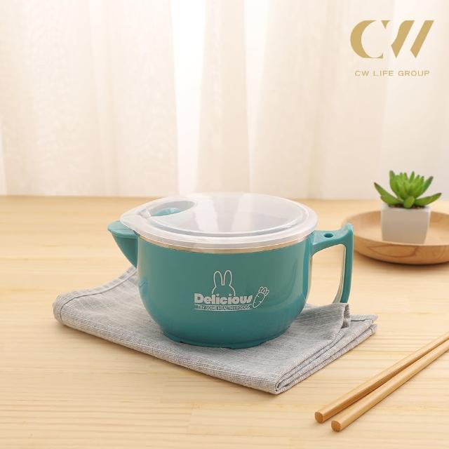 【CW 可營生活選物】韓式 304不鏽鋼雙層隔熱泡麵碗 1000ml(泡麵碗/露營碗/旅遊碗/附瀝水孔)