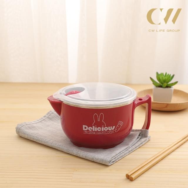 【CW 可營生活選物】韓式 304不鏽鋼雙層隔熱泡麵碗 1000ml(泡麵碗/露營碗/旅遊碗/附瀝水孔)