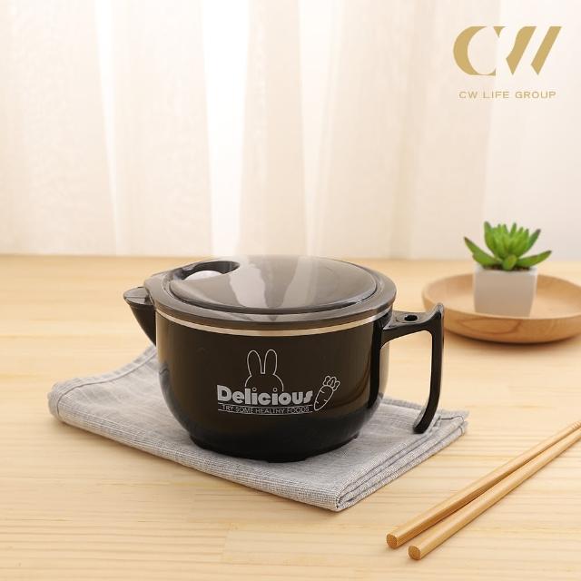 【CW 可營生活選物】韓式 304不鏽鋼雙層隔熱泡麵碗 1000ml(泡麵碗/露營碗/旅遊碗/附瀝水孔)
