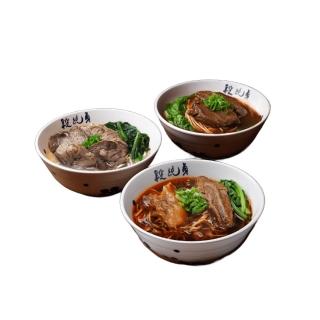 11624135 OL 【段純貞】經典牛肉麵(紅燒 / 清燉 / 輕享紅燒半筋半肉) 超值6包組(冷凍牛肉麵/三款口味任選)