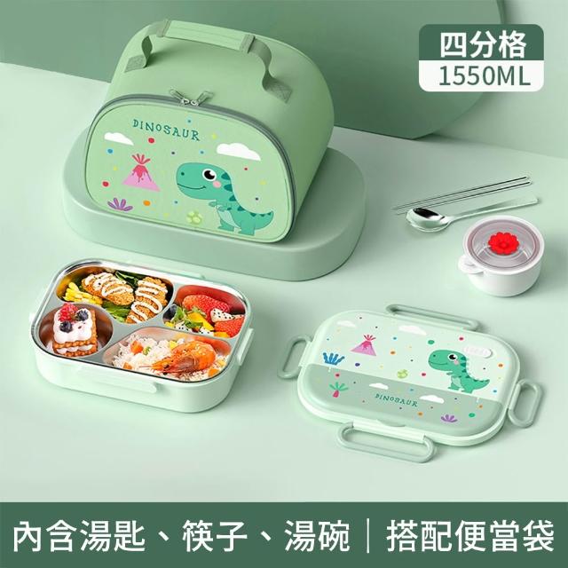 【CHOCCONI 巧可尼】4格款 多分格便當盒 附獨立湯碗/餐具組/保溫袋 (304不鏽鋼便當盒 可微波加熱)