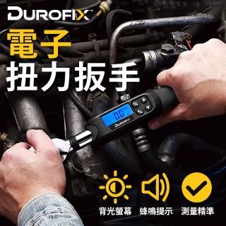 【Durofix 德克斯】台灣製三分 3/8 扭力扳手 電子扭力板手 液晶扭力板手(測扭力 板手 汽修扳手 引擎檢測)