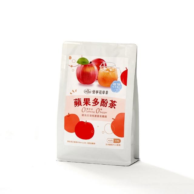 【曼寧】蘋果多酚果茶/黃金蕎麥茶包 4-6g *30包*2袋(熱泡/冷泡/無咖啡因/台灣蕎麥)
