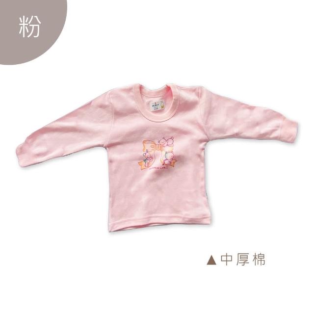 【Oluna 歐露娜】小乙福 傑比兔 中厚棉長袖 6/8號 兒童長袖 幼童長袖 秋冬長袖 男童長袖 女童長袖