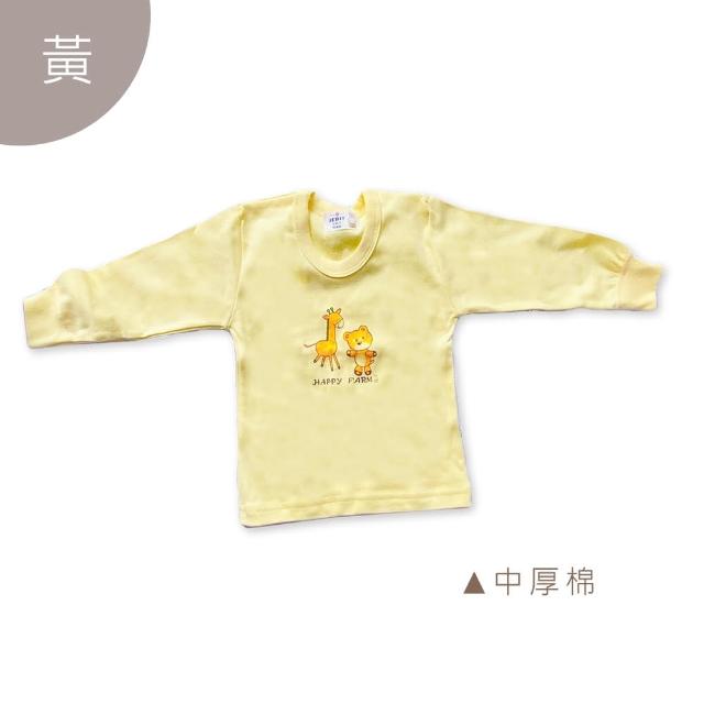 【Oluna 歐露娜】小乙福 傑比兔 中厚棉長袖 10/12/14號 兒童長袖 兒童保暖長袖 男童長袖 女童長袖