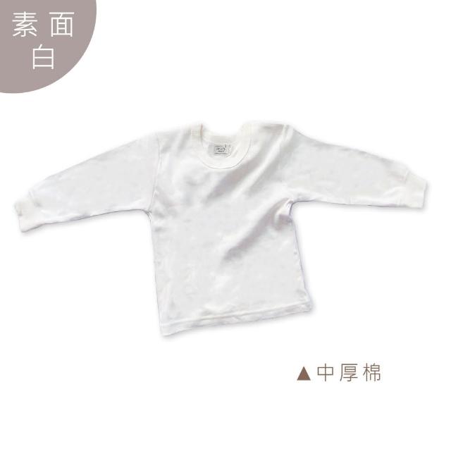【Oluna 歐露娜】小乙福 傑比兔 中厚棉長袖 10/12/14號 兒童長袖 兒童保暖長袖 男童長袖 女童長袖