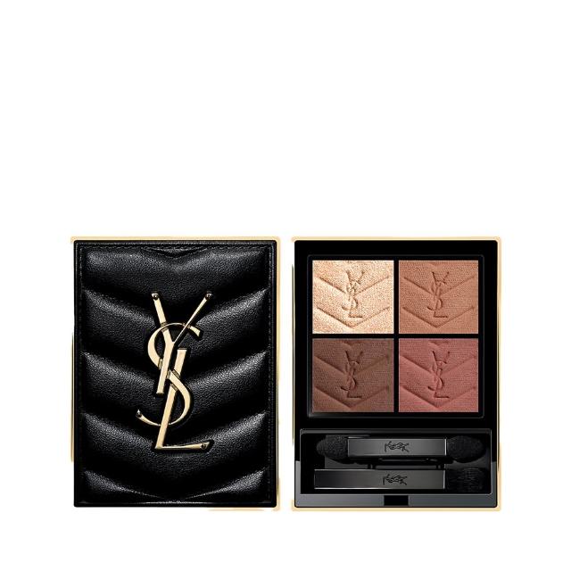 【YSL】官方直營  時尚4色眼影盤(任選1款)