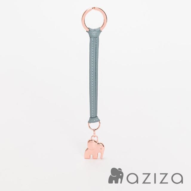 【aziza】實心小象素色吊飾鑰匙圈(多色)