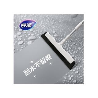 【妙潔】EVA無痕彈力掃把-伸縮款(1掃把頭+1伸縮桿)