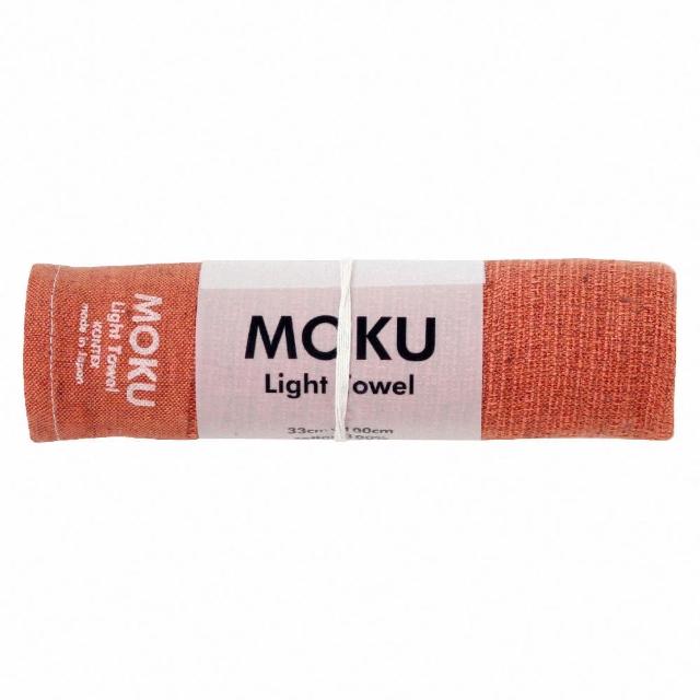 【KONTEX】原廠正貨 100%日本製 MOKU 系列輕薄透氣速乾吸水長毛巾 運動毛巾 2入(露營/擦髮巾/包頭巾)