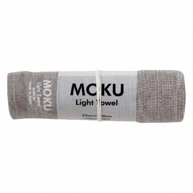 【KONTEX】原廠正貨 100%日本製 MOKU 系列輕薄透氣速乾吸水長毛巾 運動毛巾 2入(露營/擦髮巾/包頭巾)