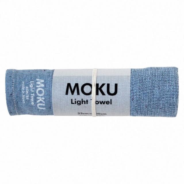 【KONTEX】原廠正貨 100%日本製 MOKU 系列輕薄透氣速乾吸水長毛巾 運動毛巾 2入(露營/擦髮巾/包頭巾)