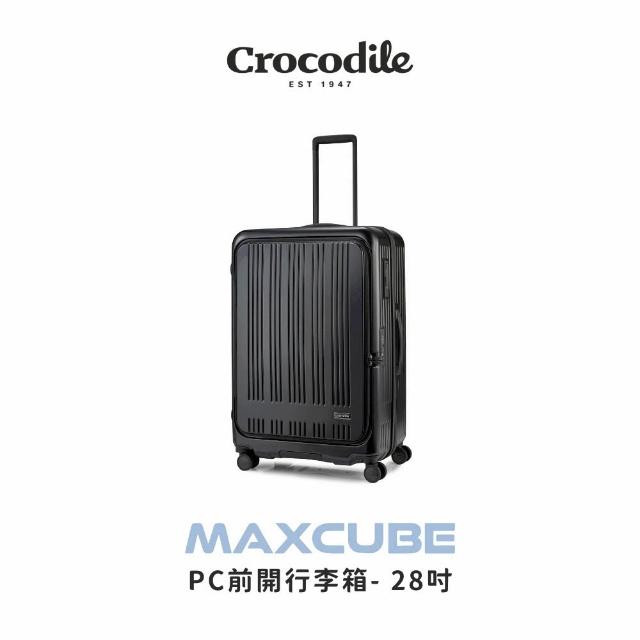 Crocodile】28吋PC前開箱擴充行李箱推薦煞車靜音輪TSA密碼鎖-0111
