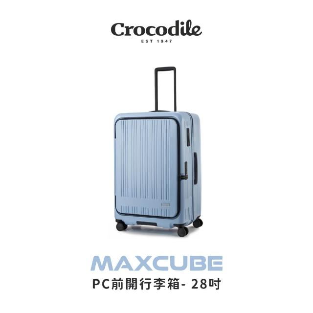 Crocodile】28吋PC前開箱擴充行李箱推薦煞車靜音輪TSA密碼鎖-0111