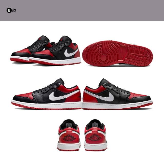 NIKE】AJ特搜款,NIKE潮流大賞,NIKE,鞋包箱- momo購物網- 好評推薦-2023